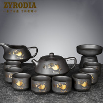 ZYRODIA home black mud purple sand kung fu tea set gift box living room room guests simple teapot tea cup set