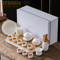 ZYRODIA home white porcelain kung fu tea set gift box simple water storage dry bubble tea tray set tea tea set teapot