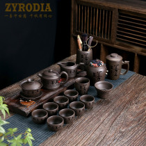 ZYRODIA home purple sand kung fu tea set Chinese retro living room light luxury set tea maker gift box