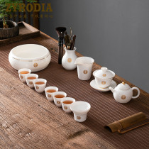 ZYRODIA household Suet white jade porcelain kung fu tea set set simple retro style whole set of guests small set of teapot