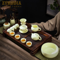ZYRODIA home simple gold sheep fat jade high-grade kung fu tea set set living room bowl teapot cup tea tray