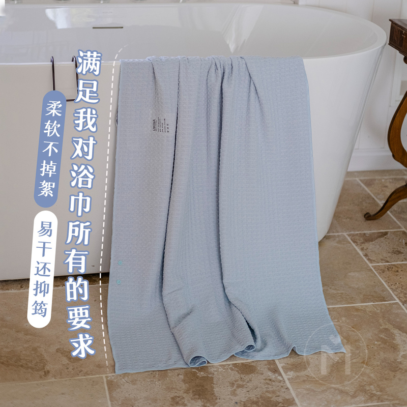 So Soft, You Won'T Want to Take It Off. Ukiha Ice Cream Bath Towel, Waffle Texture, Non-Shedding, Large and Highly Absorbent So Soft, You Won'T Want to Take It Off. Ukiha Ice Cream Bath Towel, Waffle Texture, Non-Shedding, Large and Highly Absorbent