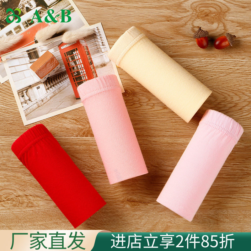 AB(3 packs) Pure cotton comfortable mid - waist lady small pants loose large size Mommy pants L612