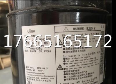 C-9RVN393H0Q C-9RVN393H0Q C-9RVN393H0V C-9RVN393HOR Panasonic frequency conversion air conditioning compressor-Taobao
