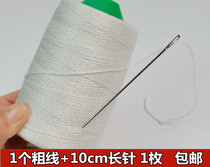 Hemp Bag Wire Closure Line Coarse Cotton Thread Quilt Line Na Sole Wire Thick Thread Sewing Thread Bookbinding Ledger Upper Shoe Line