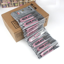 Zhang Koizumi line head small clippings TB-448 spring yarn cut cross stitch clothing demolition line U type scissors