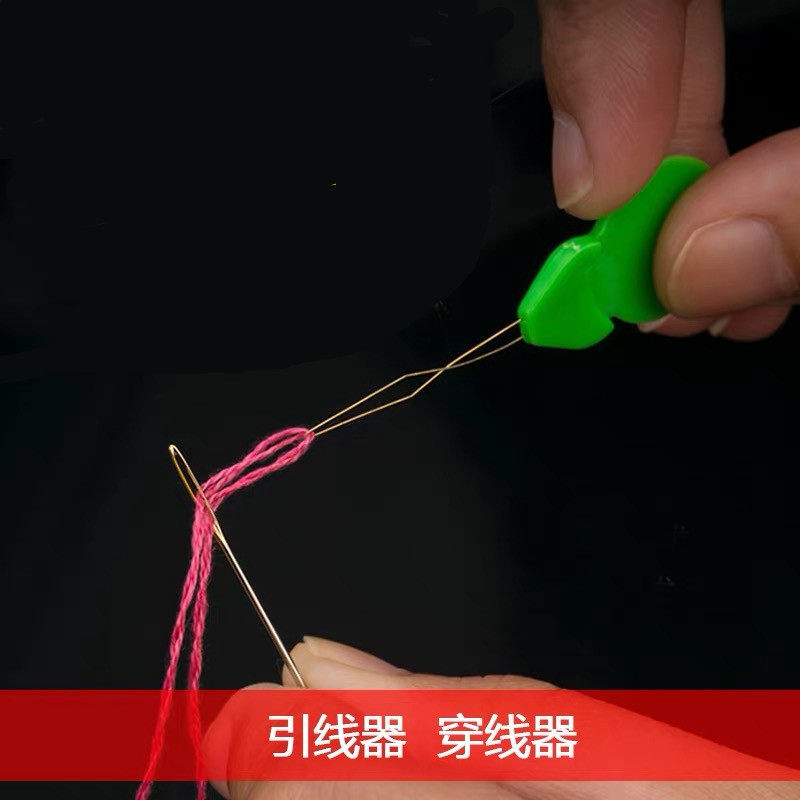 Needle-pin old man automatically wears needle leads sewing machine worn quickly recogniser old eye pin wire