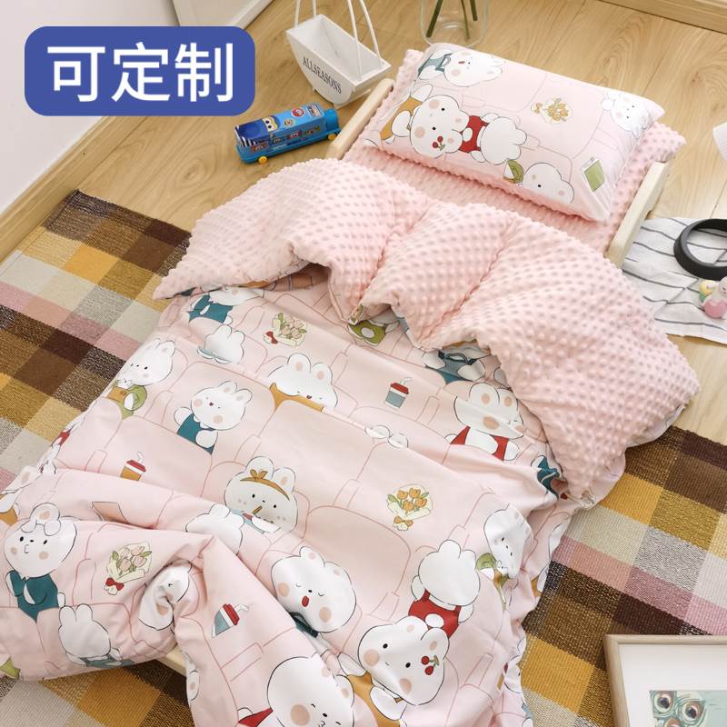 Kindergarten quilt three pieces of pure cotton baby bean soy soy baby bedding and bedding into the garden six pieces of bed