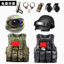 Childrens tactical vests waistcoat Multi-functional camouflak body armor Outdoor CS Eat Chicken Tertiary Chia Kindergarten out of service