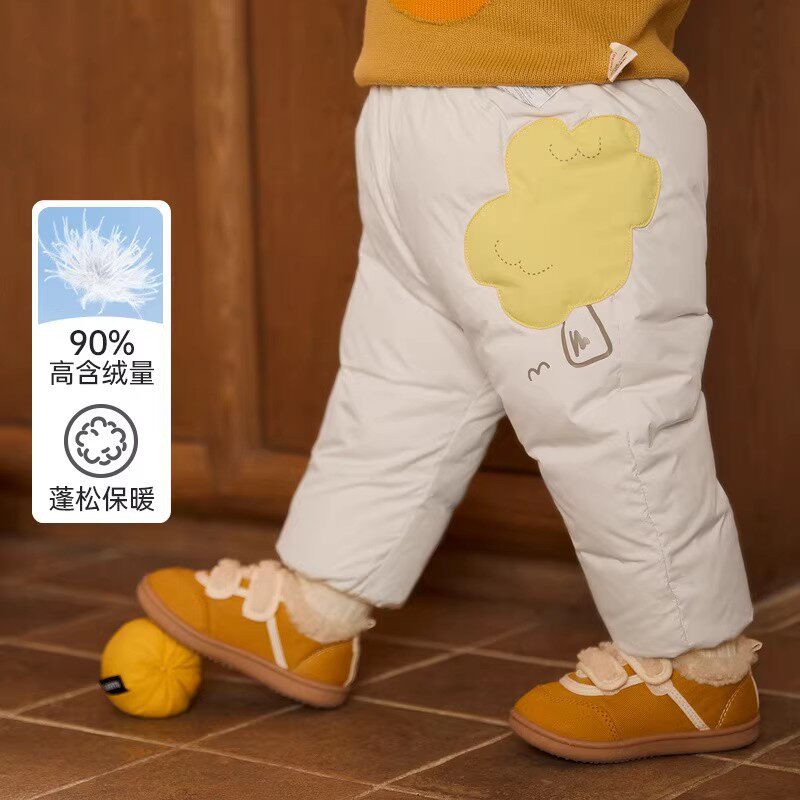 Bala Bala Boy Dress Men's And Women's Down Pants 2023 New Middle Children Children Baby White Duck Suede Warm Pants-Taobao