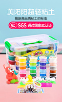 Ultra Light Clay 24 Color Rubber Clay Crystal Color Clay Children Handmade Soft Pottery Clay Space Clay DIY Suit