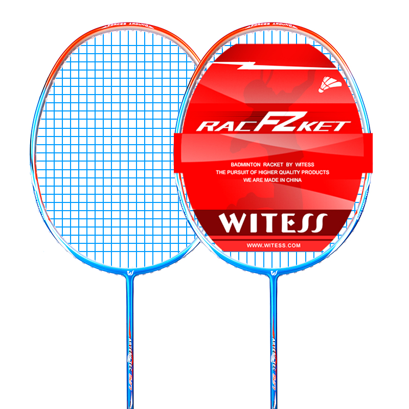 A badminton racket