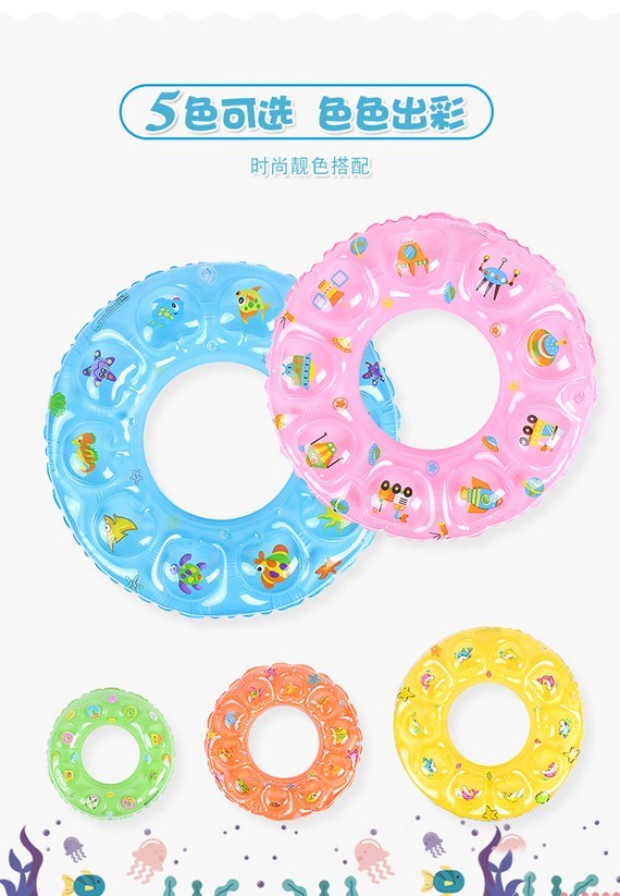 Em bé bơi vòng pha lê 3-6-10 tuổi Phim hoạt hình bé trai nách nhẫn bé gái cứu sinh vòng phao để gửi máy bơm - Cao su nổi phao tam