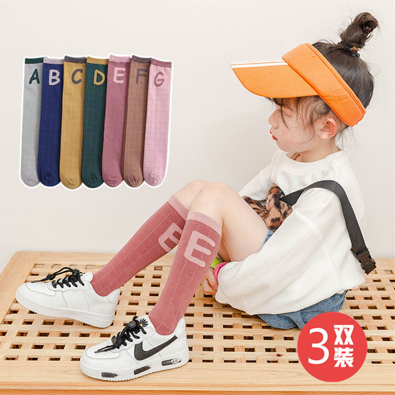 Children's long cylinder Sox Spring and autumn in thick baby high cylinder Semi-amputable leg Sox individualite male and female child over kneecap stockings