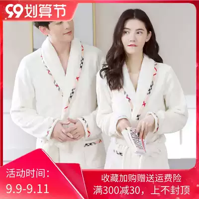 Nightgown women autumn and winter flannel pajamas home clothing coral velvet thick large size men's bathrobe long version of couple bathrobe