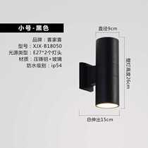 Modern minimalist outdoor wall lamp waterproof garden lamp exterior wall lamp staircase aisle balcony wall lamp living room wall lamp