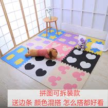 Childrens puzzle floor mat foam mat 40 piece climbing mat splicing non-slip 3030 bedroom living room full of cartoon