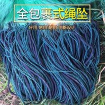 Do not wrap the net fishing net fishing net sticky net new rope fall three layer sink net 100 meters long fishing net aggravated coarse bag