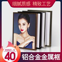 Photo frame thickened aluminum alloy profile business license photo frame hanging wall a4 set-up industrial and commercial tax picture frame certificate frame