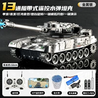 Большие гидрогелевые шарики, металлический крутящийся мобильный телефон, T90