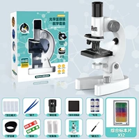 Подарки [HD 4800 раз подарок+12 образцов] Учебники в том же абзаце