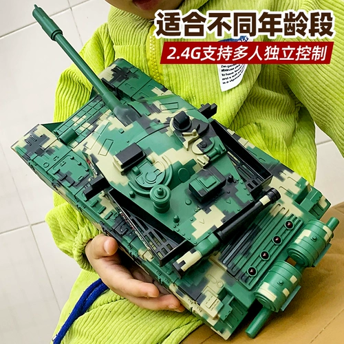 Танк, электрический внедорожный транспорт, гидрогелевые шарики для мальчиков, игрушечная машина
