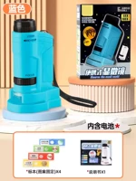 Лазурный портативный образец, ремешок