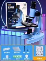 Конфигурация Boy [Dolphin Blue-1200 Times HD] отправляется, как показано на рисунке