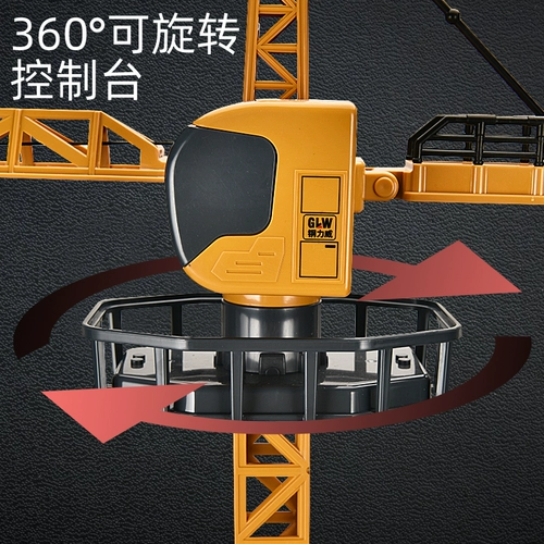 Игрушка для мальчиков, 6 лет, 5 лет, подарок на день рождения