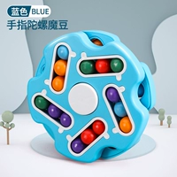 Гироскопия пальцев фасоль 丨 синий