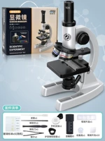 Учащиеся средней школы [HD 16000 раз+5 образцов] Конфигурация, как показано на рисунке