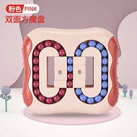 Двойная волшебная тарелка 丨 порошок