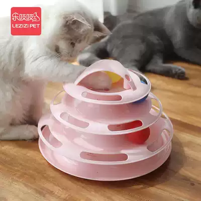 Four-layer cat turntable ball teasing cat spring mouse stick baby artifact intelligent rotating round relief self-Hi cat toy
