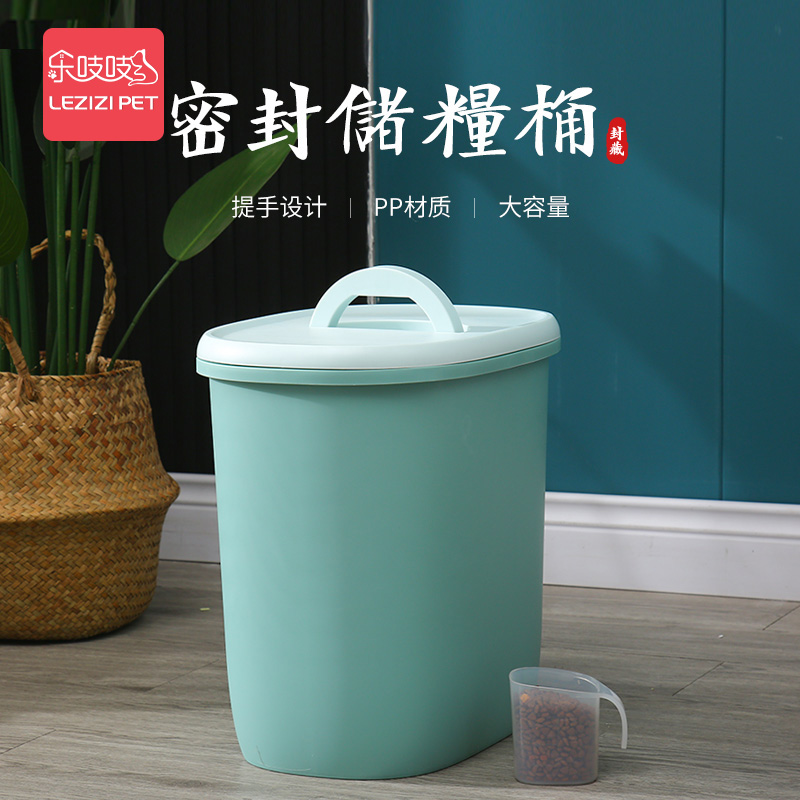 Large-capacity sealed bucket cat food dog food pet moisture-proof storage food cat snacks cat food sealed tank storage tank