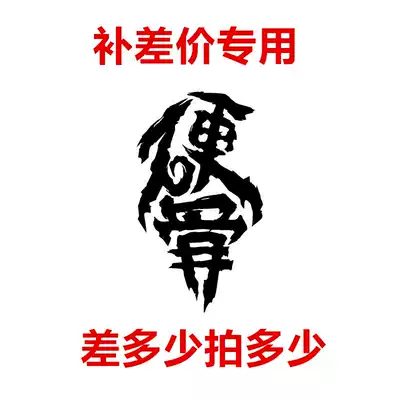 you fei bu cha price dedicated