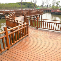 Outdoor anti-corrosion wood guardrail fence engineering solid wood customized carbonized wood outdoor balcony terrace landscape plank road railings