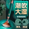 Товары от 本色成人用品专营店