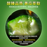 Физиологичный массажер для интимного использования, смазка для всего тела, желтое масло