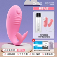 [Новая рекомендация клиента]