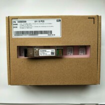 Brand new original Huawei 10000 trillion 10G-1310nm-10KM-SM-SFP 10000 trillion single-mode double-core 10GE module