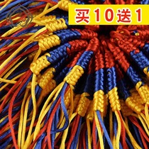 Tibetan Vajra Knot pendant car hanging Tibetan car interior decoration five-color thread braided trumpet