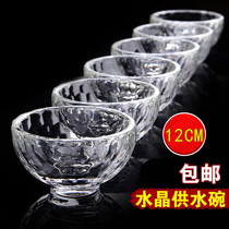 Crystal water supply cup Tibetan supplies glass holy water cup 12CM transparent water supply bowl