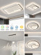 Minimalist Living Room Ceiling Light, Modern and Simple, Full-Spectrum Eye Protection, 2026 New Lighting Package, Whole House Combination