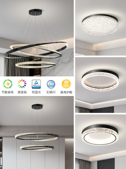 Italian Minimalist Living Room Chandelier, Light Luxury and High-End Feel, Main Light for the Hall, 2026 New Model Lighting Fixtures, Whole House Package Set