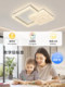 Italian-style living room main light modern simple atmospheric ice crack ceiling lamp 2026 new lamp whole house package combination