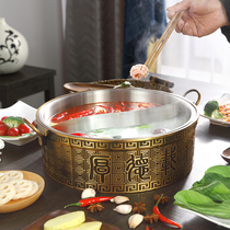 Hot pot pot commercial home featured Jacket Strings of Pot Hot Pot Hot Pot mandarin Cauldron Fire Pot Shop for induction cookware Special