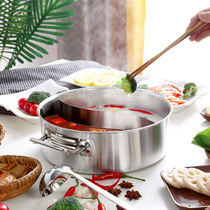 304 stainless steel stockpot thickened hot pot pan clear soup pot Thai style large capacity composite bottom mandarin boiler special