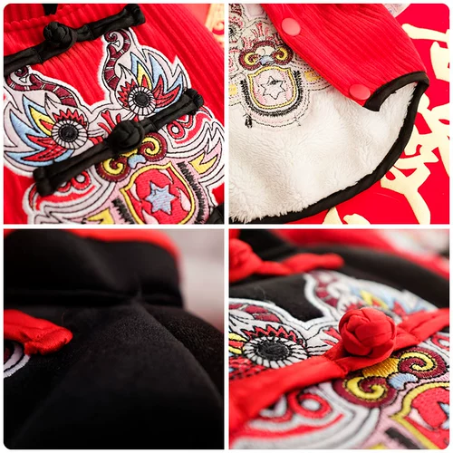 Новогодние новогодние новогодние танце