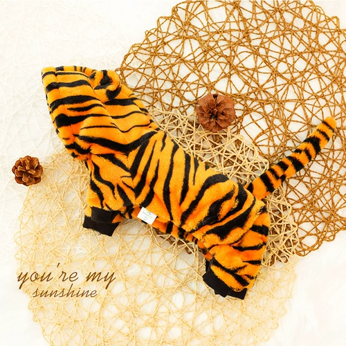 Демисезонный динозавр, пуховик, тигр, увеличенная толщина, кот, домашний питомец