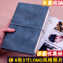 Travel photo album business card holder ticket collection book ticket storage book star album multi-card small card book collection book credit storage box membership card bag female card card book collection book